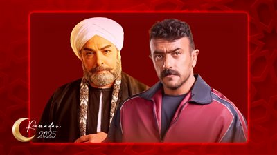 أحمد عبدالعزيز تاجر مخـ درات وعم أحمد العوضي في فهد البطل رمضان 2025