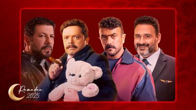 منها محامي وسواق نقل وكابتن طيار وصنايعي رخام .. مهن النجوم في رمضان 2025