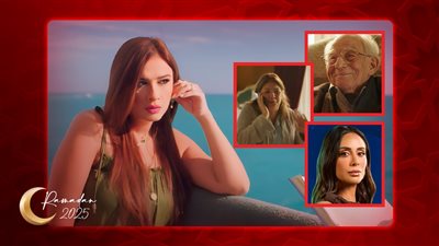 رشوان توفيق وبسنت شوقي وحنان سليمان .. عائلة ياسمين عبدالعزيز في رمضان 2025