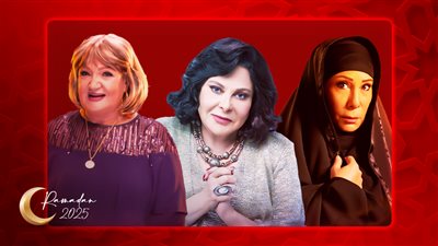 منهن إسعاد يونس وميمي جمال وصفاء الطوخي .. أمهات دراما رمضان 2025