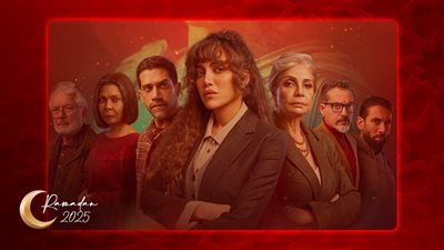 برومو مسلسل أثينا لـ ريهام حجاج يتجاوز 10 ملايين مشاهدة فى أقل من 24 ساعة