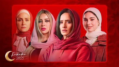 منهن زينة وريهام عبدالغفور وريم مصطفى وهاجر السراج .. محجبات رمضان 2025