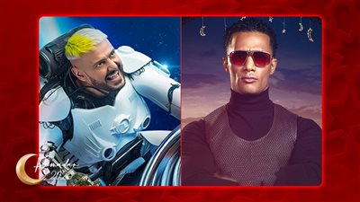 محمد رمضان ورامز جلال يتصدران التريند في الساعات الأخيرة