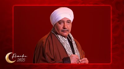 للعام الثاني على التوالي .. بيومي فؤاد يشارك بعمل واحد في موسم رمضان