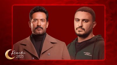 أبناء النجوم في رمضان 2025 .. ياسين السقا في ثاني تجاربه بعد الاختيار بمسلسل سيد الناس