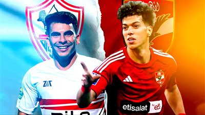تاريخ مواجهات الأهلي والزمالك في الدوري قبل قمة اليوم