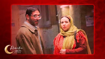 عرض مسلسل عقبال عندكوا لـ حسن الرداد وإيمي سمير غانم في النصف الأول من رمضان 2025