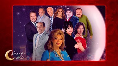 صفاء أبو السعود تقدم مسلسل إذاعي بعنوان بشرة خير رمضان 2025