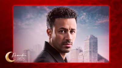 الخميس على WATCH IT .. مسلسل الشرنقة لـ أحمد داود أول الأعمال الرمضانية المعروضة