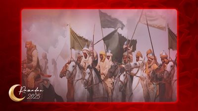 رمضان شهر الانتصارات .. من غزوة بدر لمعركة عين جالوت