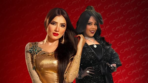 شيماء سيف ومي عمر