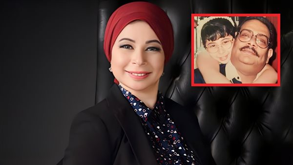 نسرين أسامة أنور