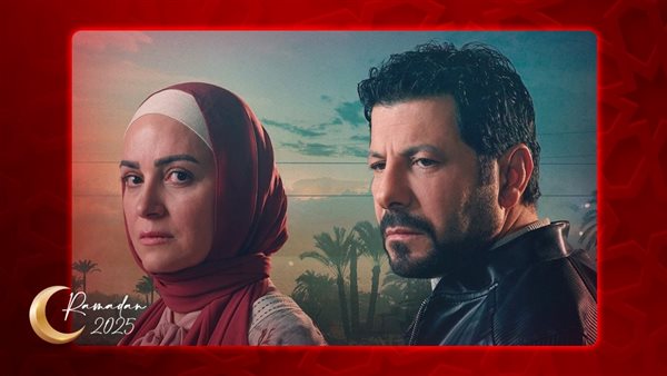 إياد وريهام