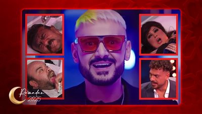 لحظات رعب وخوف واستسلام .. المستشار تركي آل الشيخ يطرح البرومو الأول لبرنامج رامز إيلون مصر