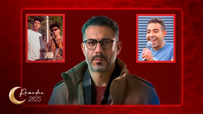 محمد عدوية ودبل زوكش يغنون تتر مسلسل منتهي الصلاحية لـ محمد فراج رمضان 2025