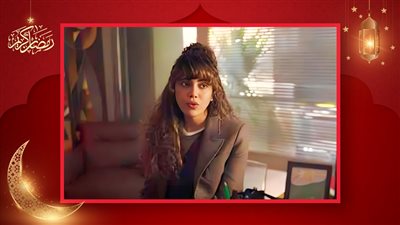 ريهام حجاج تسعى لحل لغز حادث شقيقتها في الحلقة الثانية من أثينا