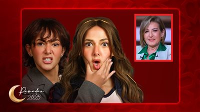 ليلى عز العرب تجسد شخصية رئيس جامعة في مسلسل عايشة الدور رمضان 2025