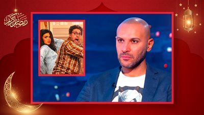 المخرج محمد دياب عن أشغال شقة : مكتوب من 4 سنوات ومعظم المنتجين والممثلين رفضوه