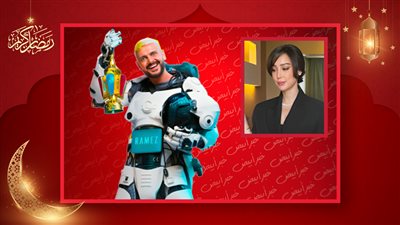 بسمة بوسيل ضيفة رامز جلال في رامز إيلون مصر الليلة