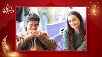 روميو وجوليت الدراما فى رمضان 2025  .. قصة حب تتحدى الخلافات العائلية في سيد الناس