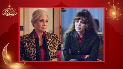 أثينا الحلقة قبل الأخيرة .. ريهام حجاج تقوم بفضح سوسن بدر
