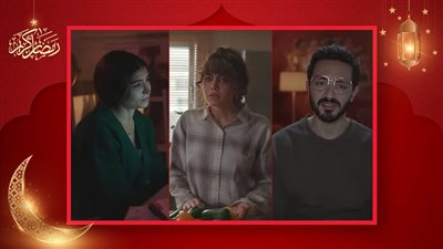 الحلقة الأخيرة من أثينا .. يوسف عثمان يقف وراء شخصية أثينا وجنا الأشقر تفوق من الغيبوبة