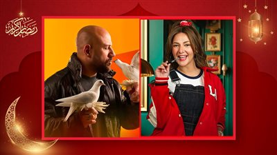 أحمد مكي ودنيا سمير غانم يتصدران التريند بعد عرض الحلقة الأولى من الغاوي وعايشة الدور