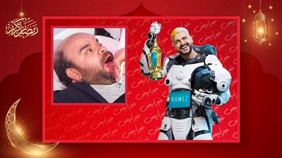 محمد عبدالرحمن ضيف رامز جلال الليلة في برنامج رامز إيلون مصر