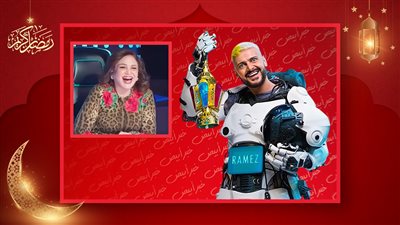 إلهام شاهين ضيفة رامز جلال الليلة فى برنامج رامز إيلون مصر