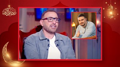 أحمد السقا : لم أتدخل في ترشيح ياسين لمسلسل سيد الناس وأداؤه عجبني