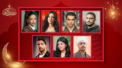 قول رأيك .. من هو الأفضل بين أبناء النجوم في دراما رمضان؟