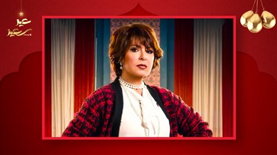 أنوشكا تحصد شهادة التقدير الخاصة من خبر أبيض عن دورها فى وتقابل حبيب