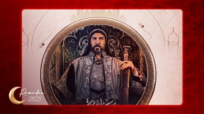 يظهر به عدد كبير من الصحابة .. القائمة الكاملة لشخصيات مسلسل معاوية رمضان 2025