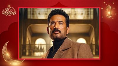 مسلسل سيد الناس يتصدر محركات البحث في السعودية 