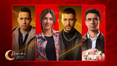 عصام عمر وأحمد مالك وطه دسوقي وهدى المفتي .. نجوم البطولات الشبابية رمضان 2025