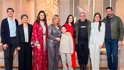 أبطال مسلسل لام شمسية ضيوف لميس الحديدي الثلاثاء المقبل