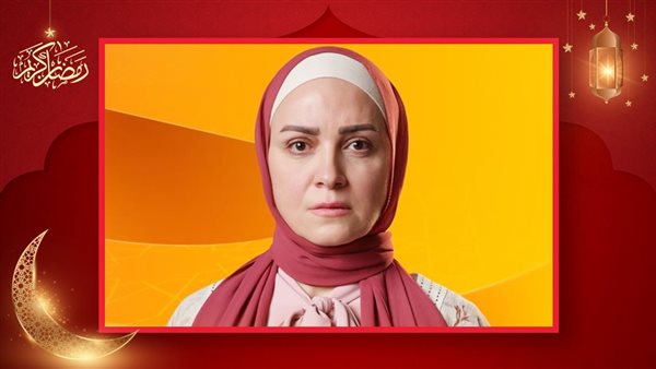 ريهام عبدالغفور