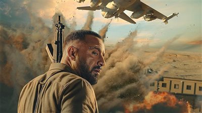 السرب لـ أحمد السقا يتصدر قائمة الأكثر شهرة على WATCH IT