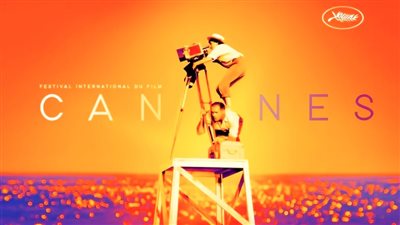 تفاصيل حفل افتتاح مهرجان كان السينمائي الدولي لعام 2025