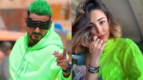 بسمة بوسيل - رامز