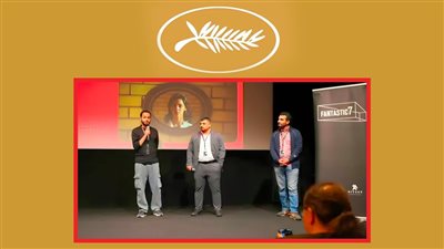 برعاية مصرية .. عين حارة يثير إعجاب الحضور بمهرجان كان 