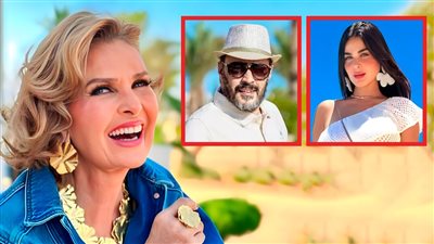 عمرو عبدالجليل ورانيا منصور ينضمان لفيلم الست لما بطولة يسرا