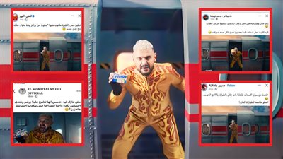 بعد ساعة من طرحه إعلان دومتي .. رامز جلال يثير غضب جمهور الزمالك 