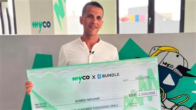 تطبيق مايكو يعلن فوز أحد مستخدميه بـ 2.5 مليون جنيه