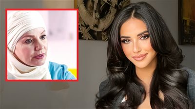 آية سماحة تعتذر لـ مشيرة إسماعيل : اندفعت بشكل متهور وغير مناسب