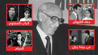 ذكرى بركات .. بدأ مشواره مدرس تاريخ وأهم أفلامه فى بيتنا رجل والحرام ودعاء الكروان والباب المفتوح