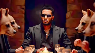 محمد رمضان يطرح أغنية طيبة تاني لأ اليوم