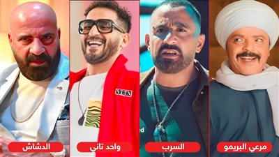 كبار السينما .. انتبهوا من فضلكم السيارة ترجع إلي الخلف