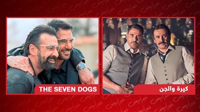 دويتو أحمد عز وكريم عبد العزيز .. الأنجح على الإطلاق