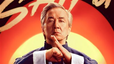 جاكي شان يحقق 19 مليون دولار في اليوم الأول لفيلمه karate kid